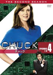 CHUCKå 㥻ɡ 4