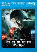 Blu-rayGAMER -ޡ-
