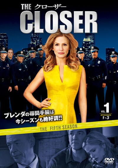 クローザー フィフス シーズン セット Boxの宅配レンタルならgeo