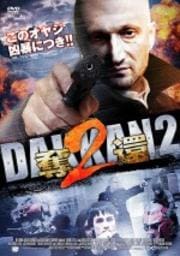 å2