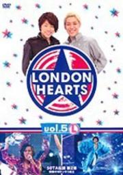 LONDON HEARTS vol.5 L