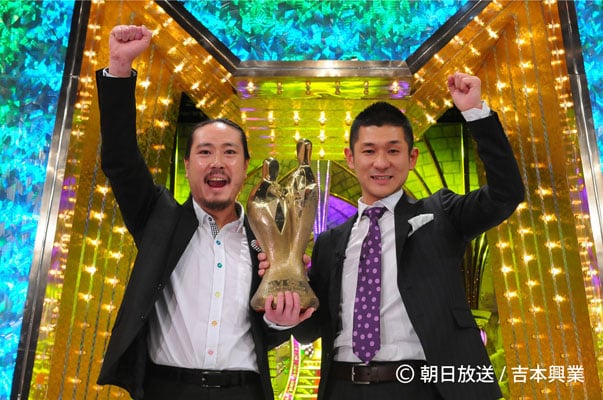 ぽすれん M-1グランプリ2010 完全版ならぽすれんのDVDレンタル M-1グランプリ2010 完全版 M-1グランプリ2010 完全版に興味があるあなたにオススメM-1グランプリ2010 完全版のレビュー