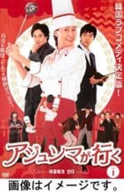 ޤԤ Vol.11