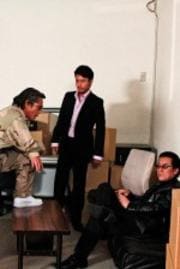 外道軍団