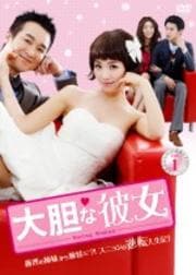  Vol.5
