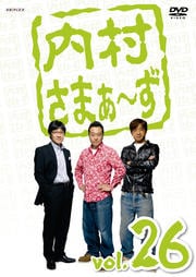 ¼ޤ vol.26