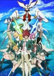 STAR DRIVER 輝きのタクト 3