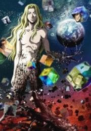 レベルE 2