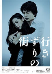 Ԥγ