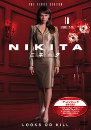 NIKITA˥ եȡ 10