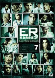 ER۵޵̿ XV եʥ 7