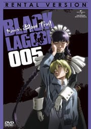 OVA BLACK LAGOON Roberta's Blood Trail 005