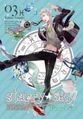 StarrySky vol.3Episode Pisces