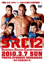 SRC 12