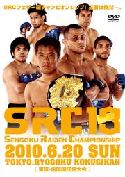 SRC 13