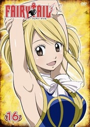 FAIRY TAILセット2