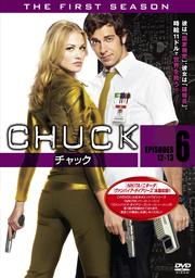 CHUCKå եȡ 6