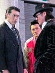 極秘潜入捜査官 D.D.T. 2