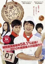 ѥ󲦥ࡦå vol.1 Ρåȴǡ