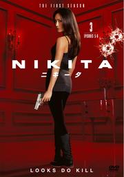 NIKITA˥ եȡ 3