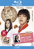 Blu-rayѥ󲦥ࡦå vol.4 Ρåȴǡ