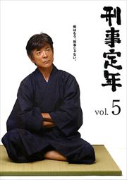 ǯ vol.5
