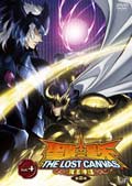 聖闘士星矢 THE LOST CANVAS 冥王神話<第2章> Vol.4