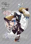 Starry☆Sky vol.4〜Episode Aries〜
