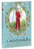 碌α