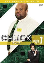 CHUCKå 㥻ɡ 7