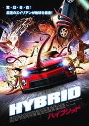 HYBRID