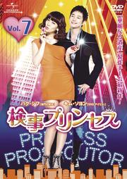 ץ󥻥 Vol.7