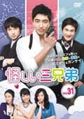  Vol.35