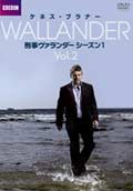  1 Vol.2