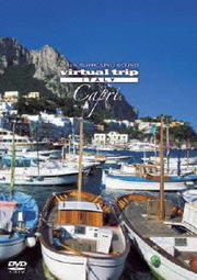 virtual trip カプリ島 CAPRI
