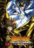 聖闘士星矢 THE LOST CANVAS 冥王神話<第2章> Vol.5