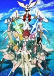 STAR DRIVER Υ 6