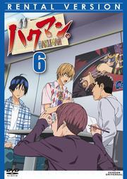 Хޥ 6