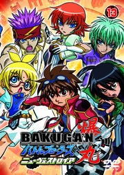 Хȥ֥顼 ˥塼ȥ Vol.13