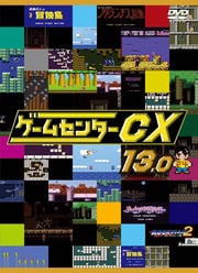 ॻ󥿡CX 13.0