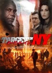 åȡNY