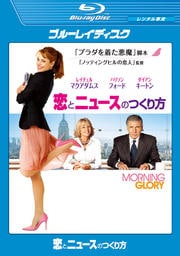 Blu-rayȥ˥塼ΤĤ