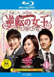 Blu-ray۵žν VOL.1 㴰ǡ