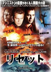 ꥻå (2010)
