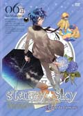Starry☆Sky vol.6〜Episode Gemini〜