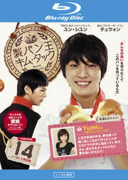 Blu-rayѥ󲦥ࡦå vol.14 Ρåȴǡ