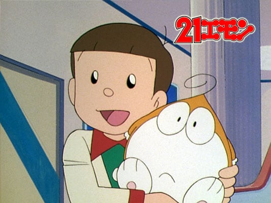 21エモン 1巻 佐々木望 映画の宅配dvdレンタルならgeo 21エモン 1巻 佐々木望 映画の宅配dvdレンタルならgeo