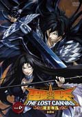 聖闘士星矢 THE LOST CANVAS 冥王神話<第2章> Vol.6