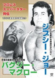ץ쥹ѡ ץ硼Хޥ