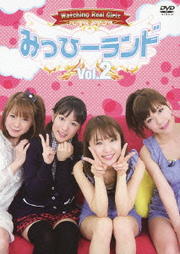 ߤäҡ Vol.2